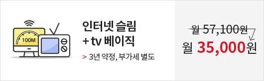 ͳִ100M+tv10